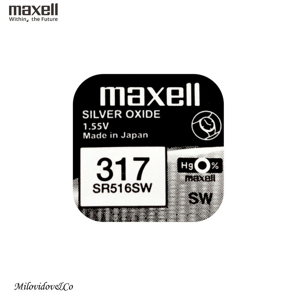 Maxell Батарейка 317 (SR62, SR516), Оксид-серебряный тип, 1,55 В, 1 шт #1