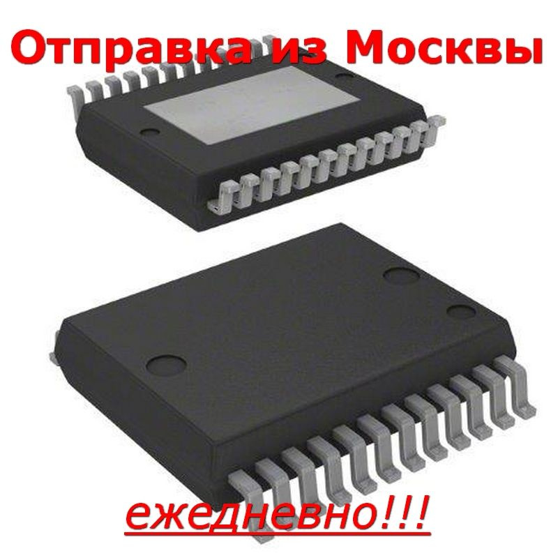 Микросхема L9958XP PowerSSO-24, L9958XPTR ST драйвер двигателя - купить ...