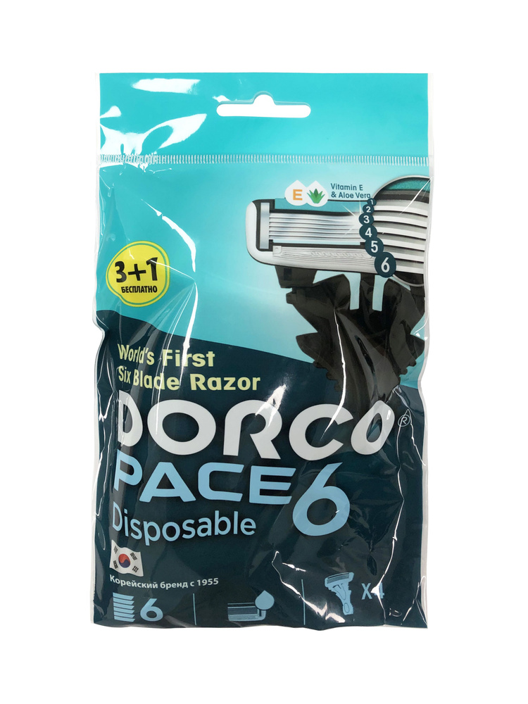 Станки одноразовые Dorco Pace6 SXA100-3+1P 6 лезвий 4 шт #1