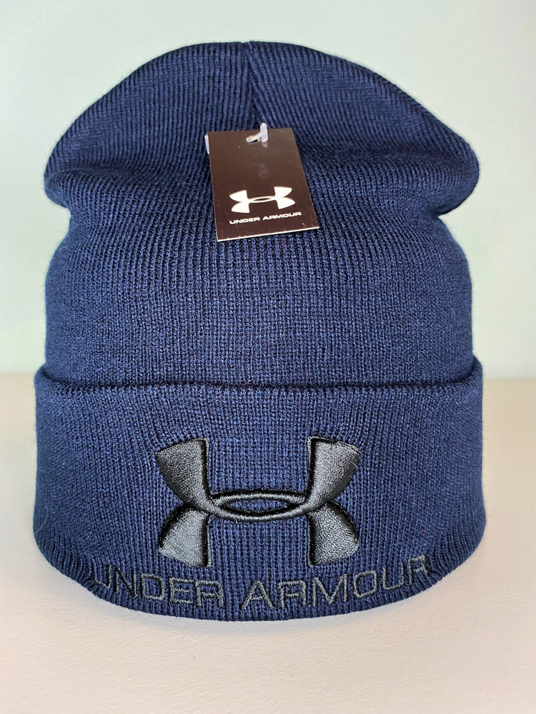 Шапка Under Armour Весь мир моды #1