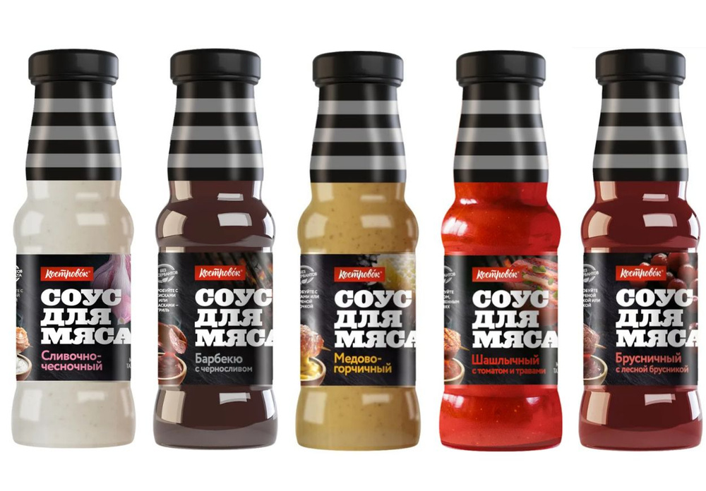Соусы для мяса, набор (сливочно-чесночный, барбекю с черносливом ...