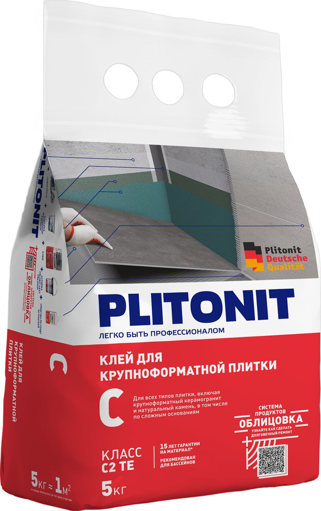 Plitonit Клей для плитки клейкерамогранит_5004 5 кг #1
