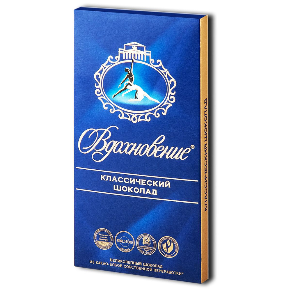 Шоколад Бабаевский "Вдохновение", темный шоколад, 100 г, 1 шт.  #1