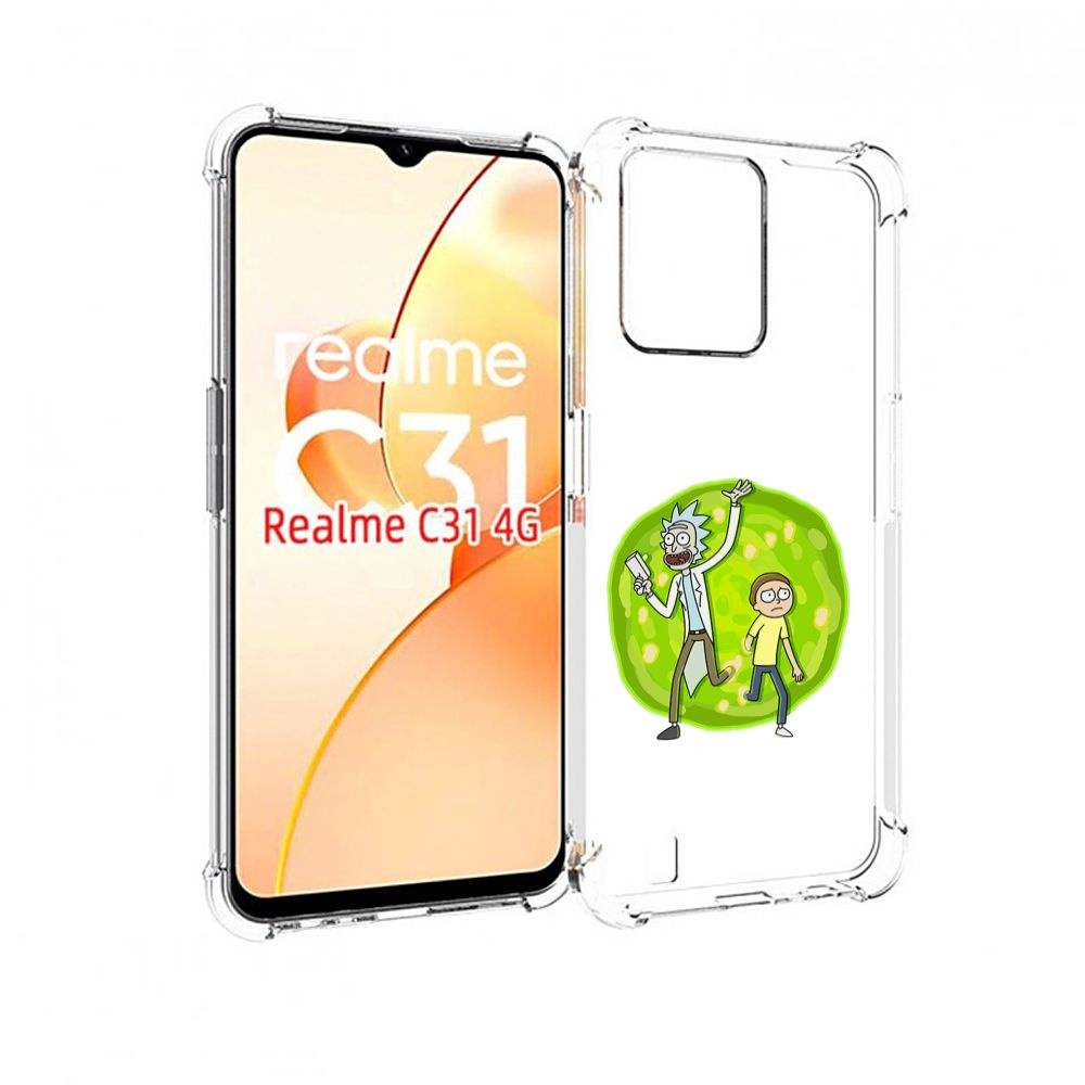 Чехол-бампер MyPads для OPPO Realme C31 с рисунком рик-и-морти-в-кружке,  противоударный, силиконовый, с выступами и усиленными углами для защиты  камеры - купить с доставкой по выгодным ценам в интернет-магазине OZON  (739313476)