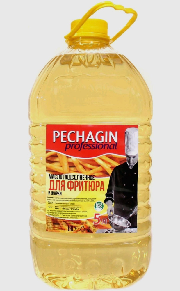Pechagin Масло фритюрное 5 л. подсолнечное рафинированное, Печагин ...
