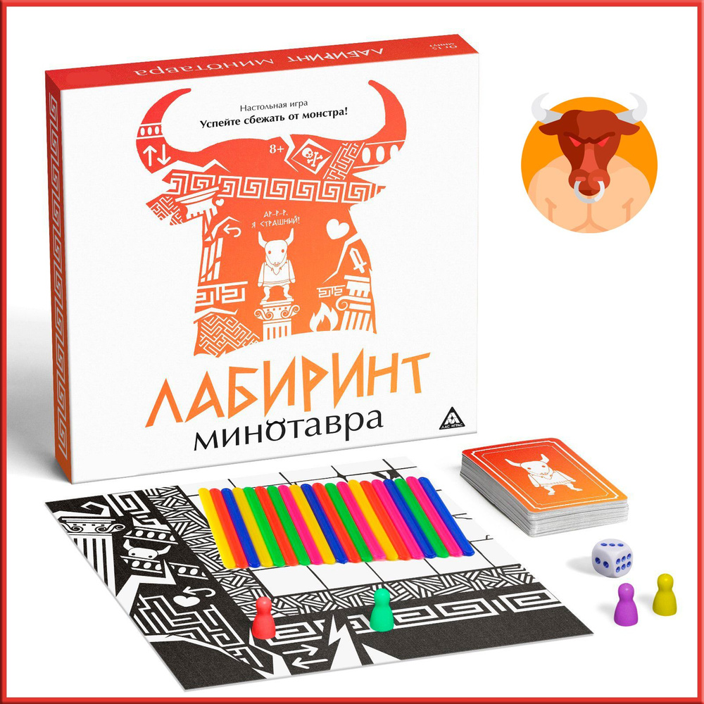 Игра настольная стратегическая 