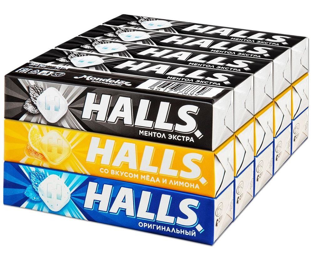 Леденцы Halls набор 