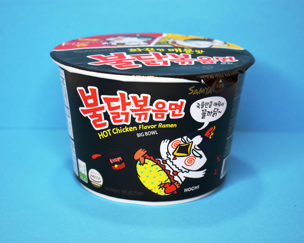 SAMYANG HOT CHICKEN FLAVOR RAMEN (BIG BOWL) / Лапша со вкусом острой курицы из Кореи / 105г.  #1