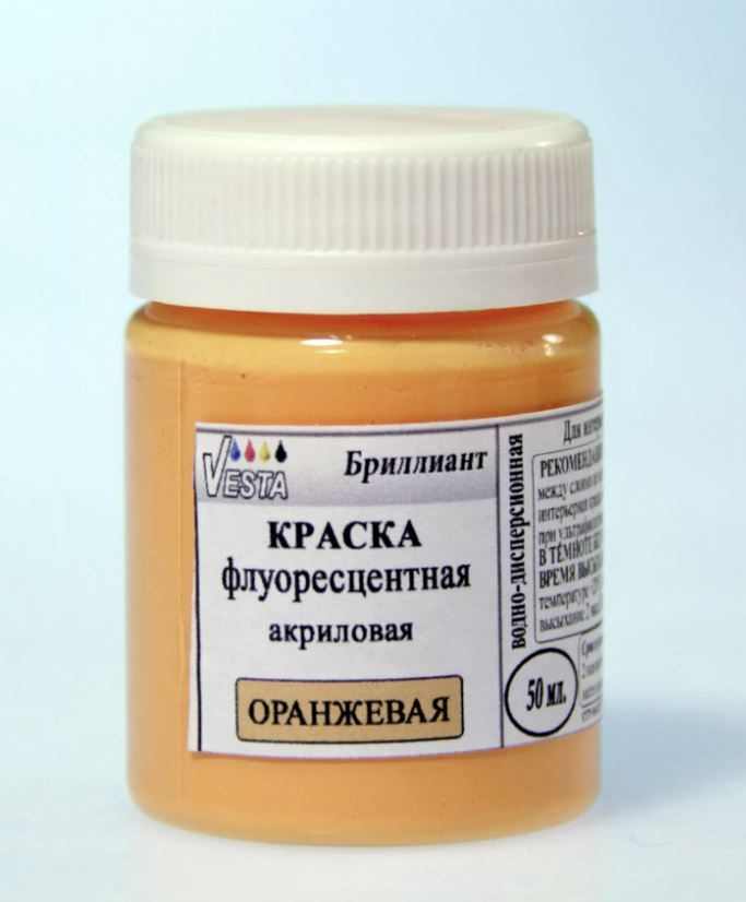 VESTA Краска акриловая 1 шт., 50 мл. #1