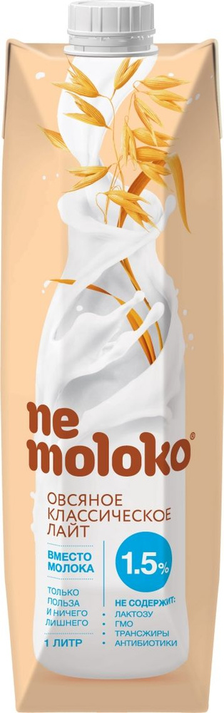 "NeMoloko" 1 л напиток овсяный классический лайт, 1 шт #1