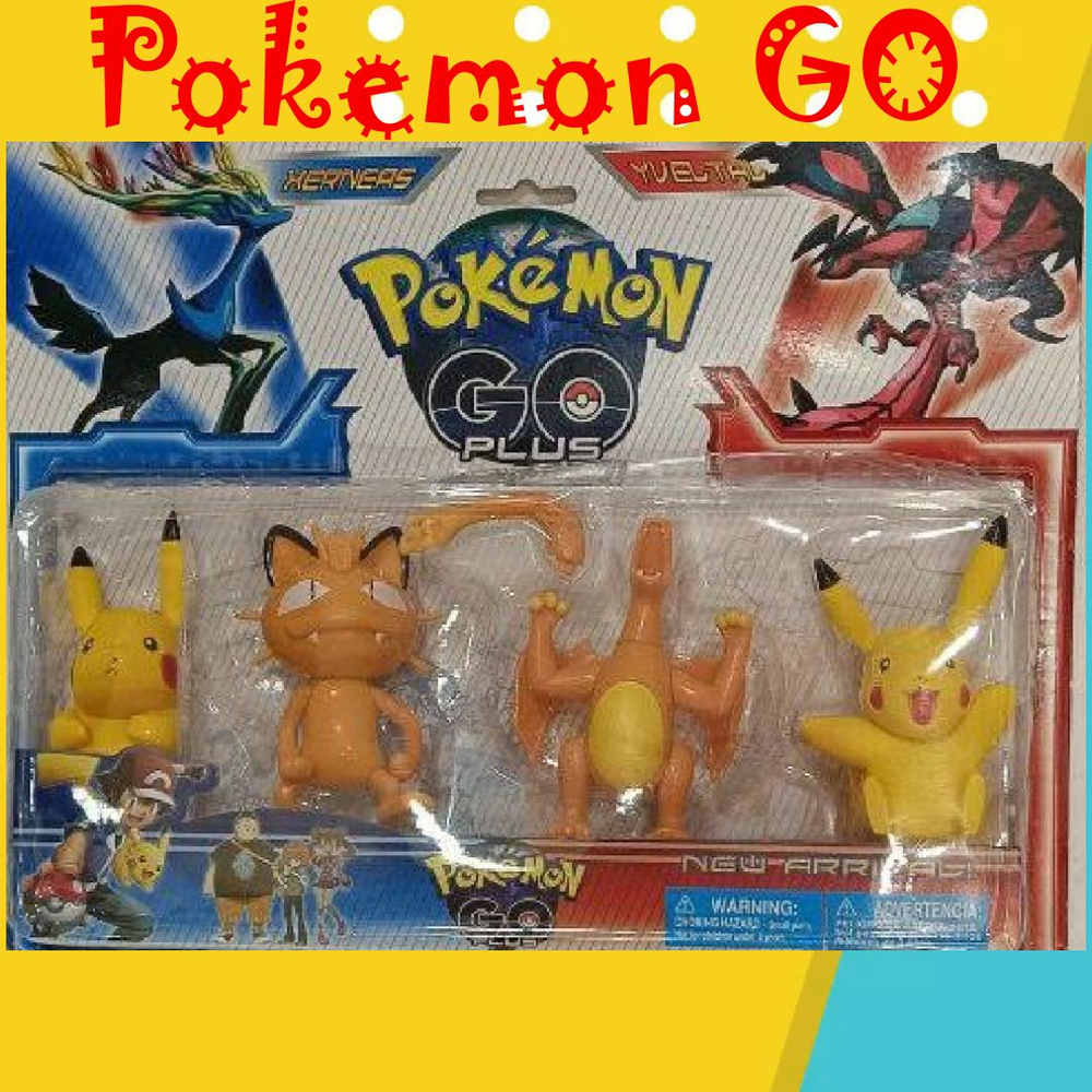 Pokemon cheap go figures