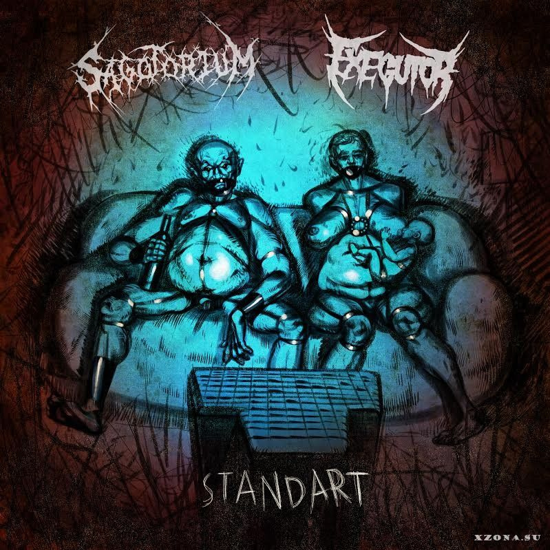 Sagotorium / Exegutor - Standart. Split #1