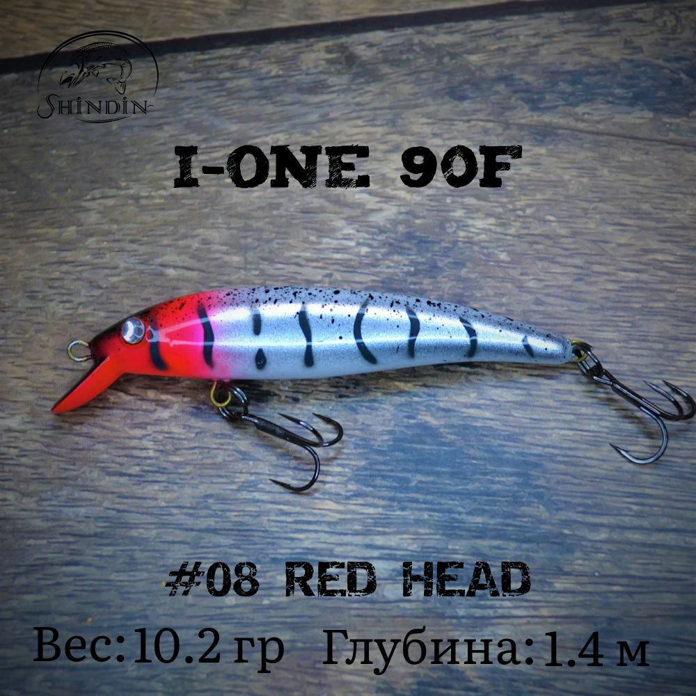 Воблер SHINDIN I-One 90F #08 Red Head #1