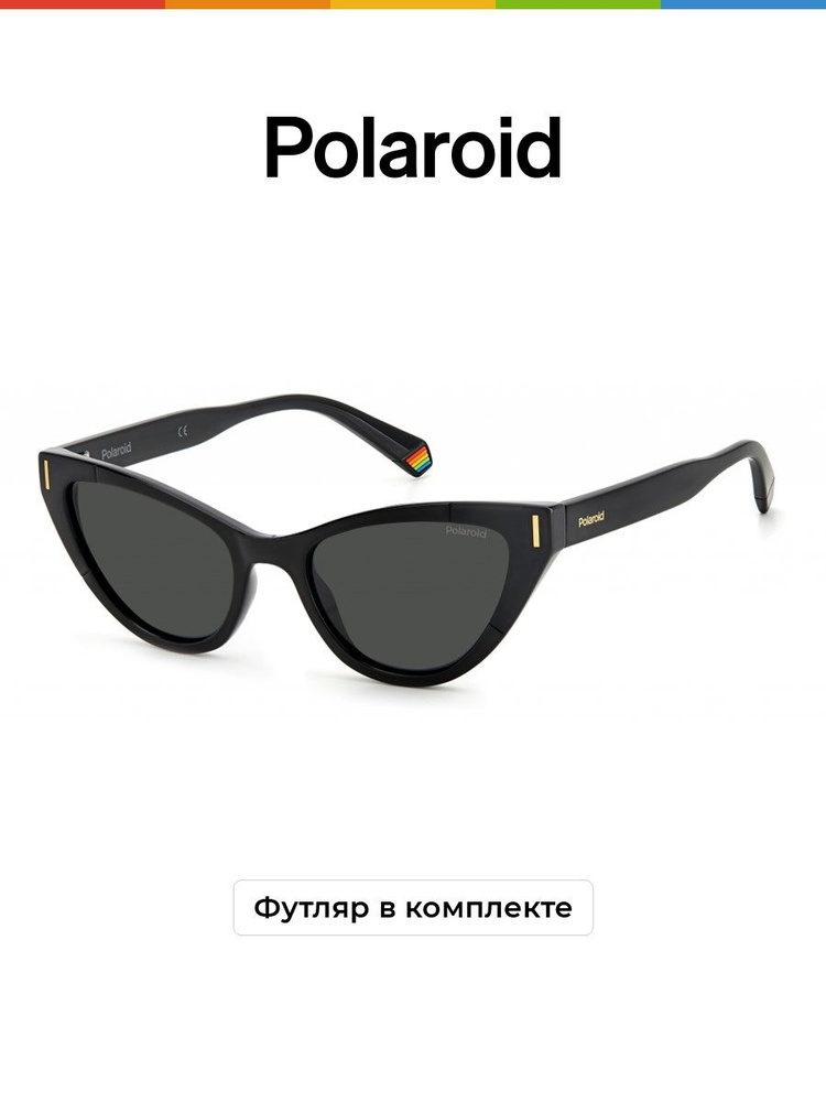 Polaroid Очки солнцезащитные - купить с доставкой по выгодным ценам в ...