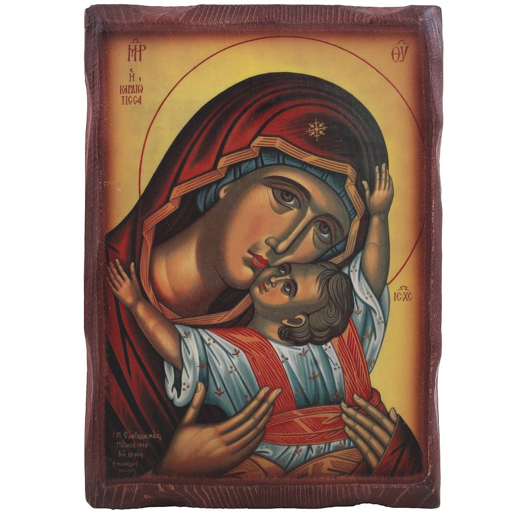 Икона печать на дереве.13х16 БМ Кардиотисса (Сердечная) - купить по ...