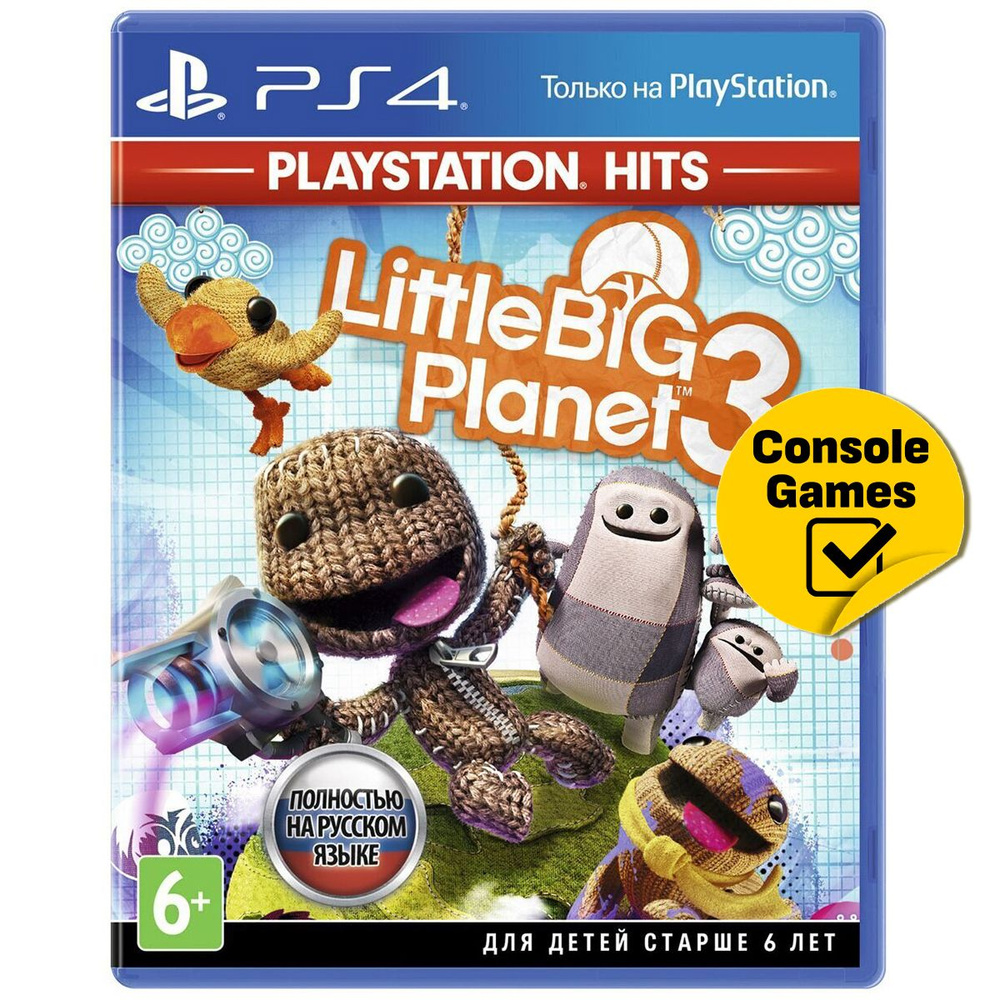 Игра LittleBigPlanet 3 (PlayStation 4, Русская версия) купить по низкой  цене с доставкой в интернет-магазине OZON (827003129)