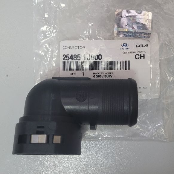 Штуцер трубки системы охлаждения для Хендай Акцент, I20, I40, I45, Гетц ...