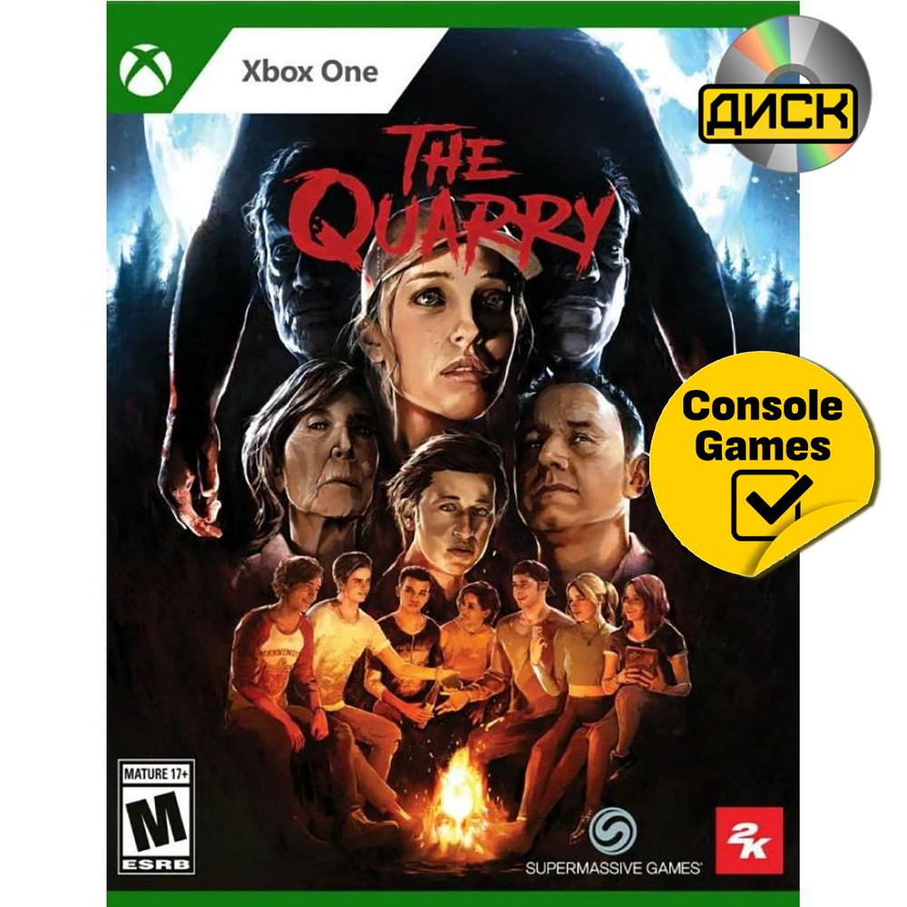 Игра The Quarry (Xbox One, Русская версия) купить по низкой цене с  доставкой в интернет-магазине OZON (827611493)