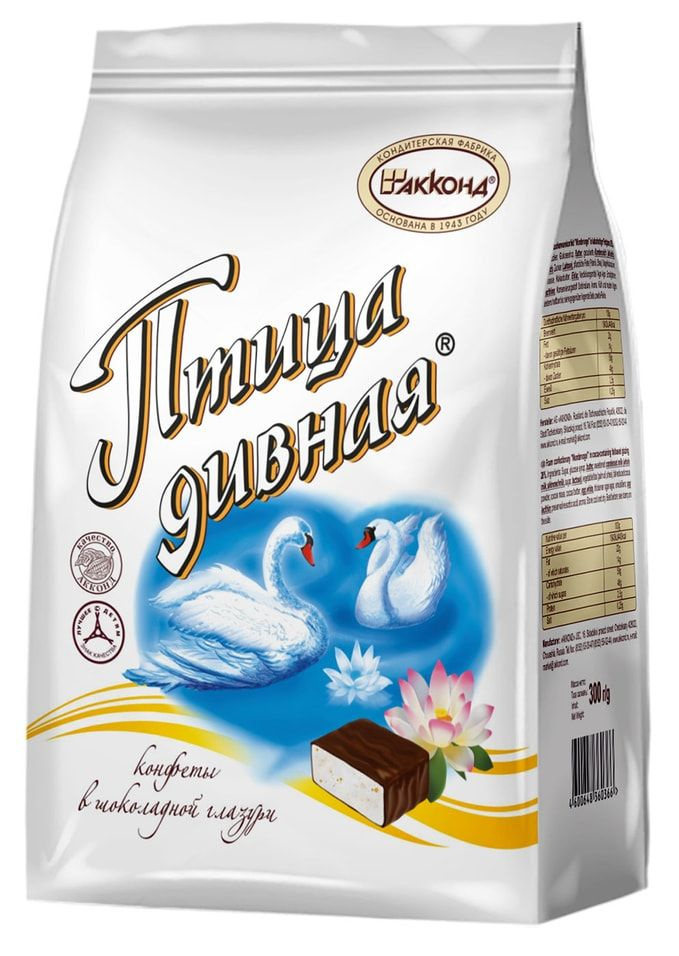 Конфеты Акконд Птица дивная 300г - купить с доставкой по выгодным ценам ...