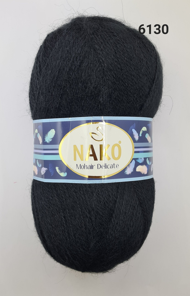 Пряжа Nako Mohair Delicate / Нако Мохер Деликат / , цвет- 6130/217 Черный -4 шт.  #1