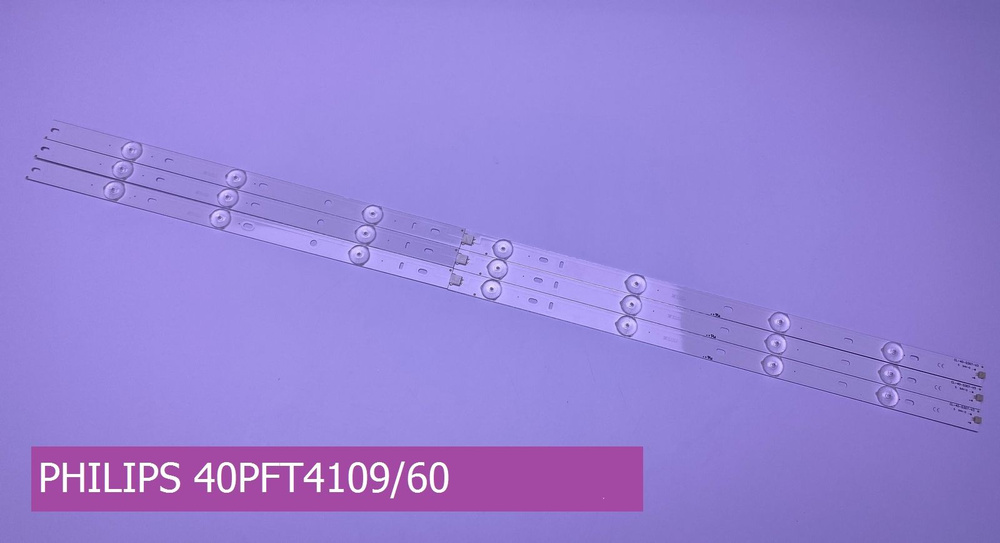 Подсветка для PHILIPS 40PFT4109/60 #1