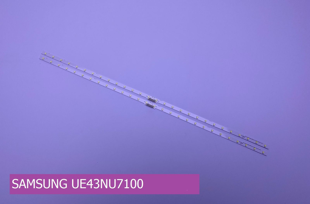 Подсветка для SAMSUNG UE43NU7100 #1