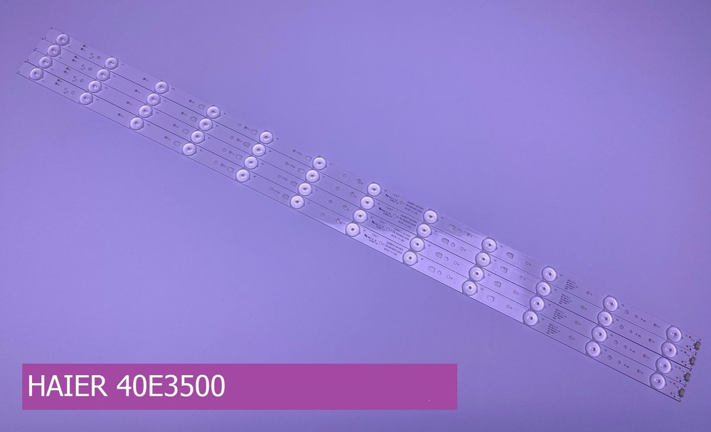 Подсветка для HAIER 40E3500 #1