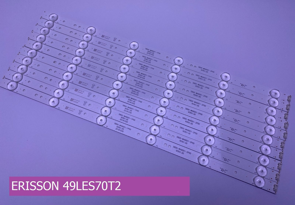 Подсветка для ERISSON 49LES70T2 #1