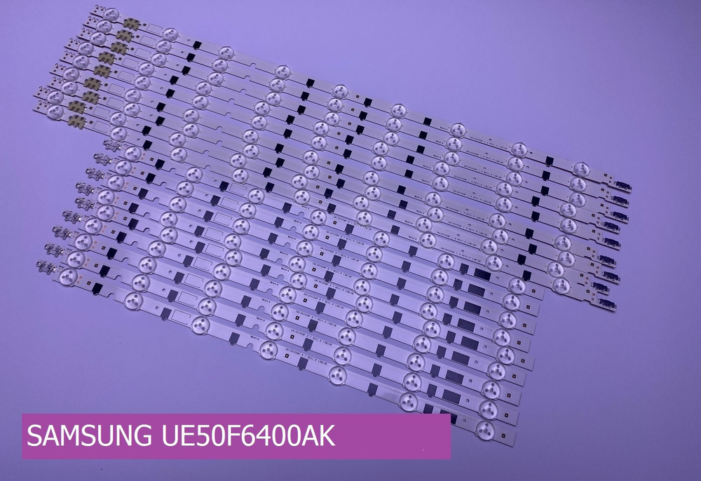 Подсветка для SAMSUNG UE50F6400AK #1