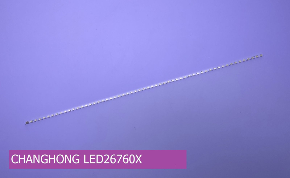 Подсветка для CHANGHONG LED26760X #1