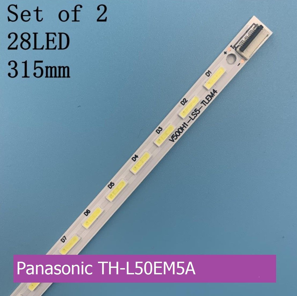 Подсветка для Panasonic TH-L50EM5A #1