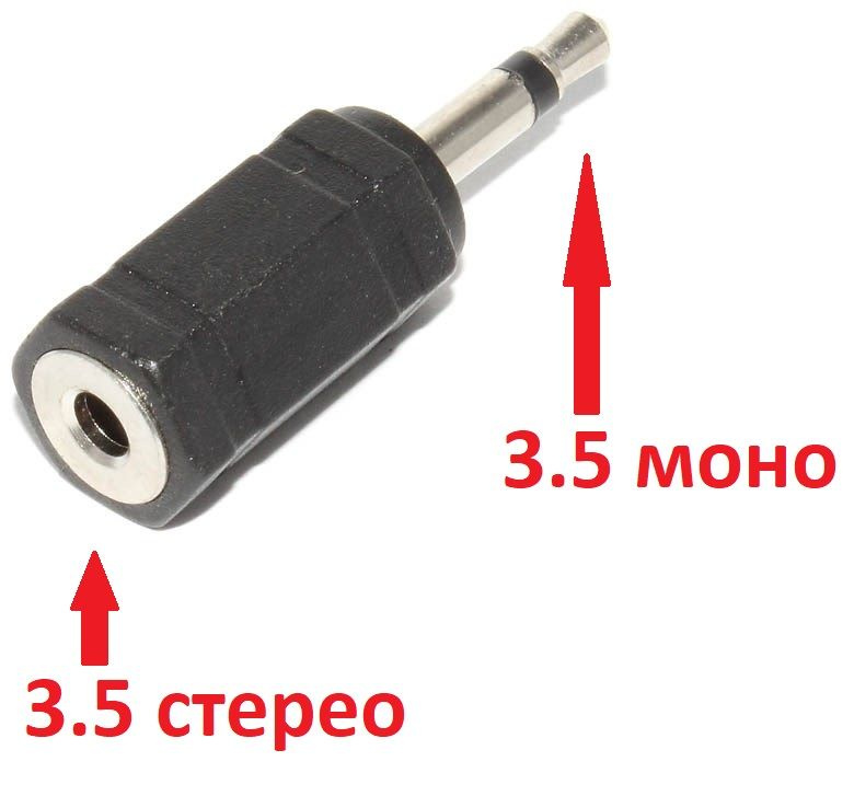 Переходник USB Type-C на AUX mini jack 3.5 mm,адаптер,для наушников