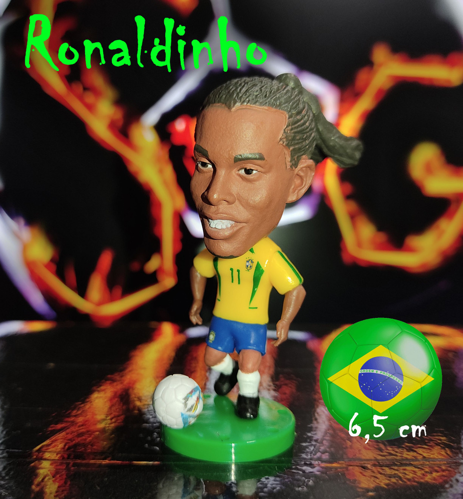 Фигурка Роналдиньо / игрушка Ronaldinho в форме сборной Бразилии /  футбольный подарок