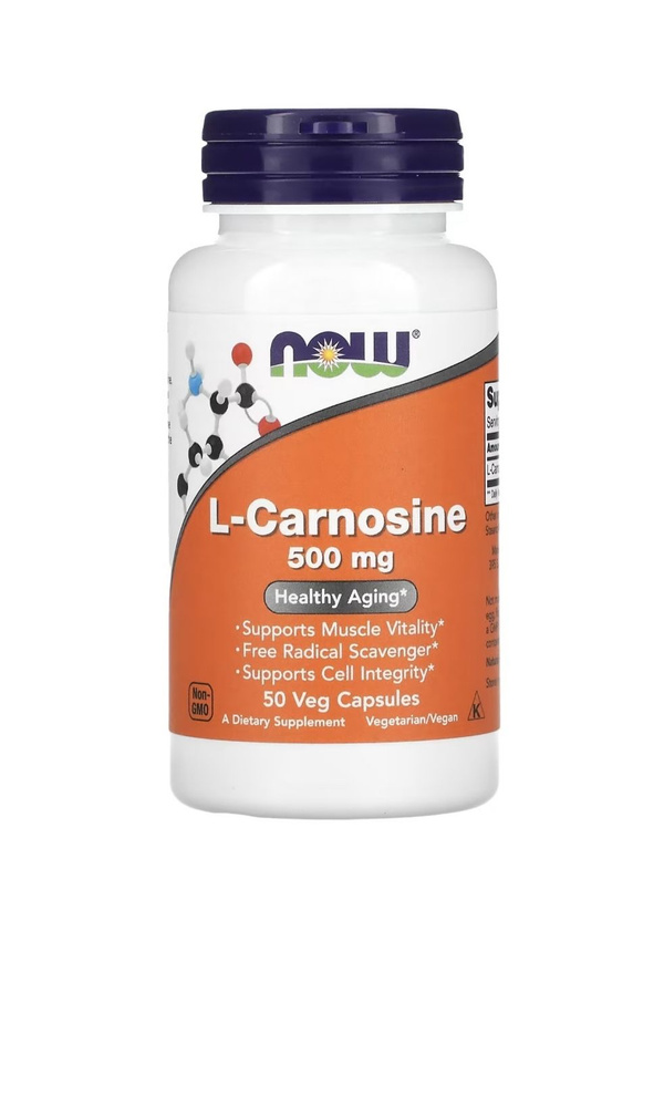 Аминокислота L-Карнозин NOW L-Carnosine 500 mg 50 капсул - купить с ...