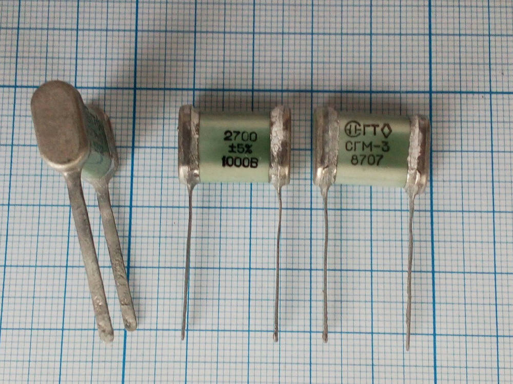 Сгм-3-1000в-2700пф 5% конденсатор 4шт - купить с доставкой по выгодным ...
