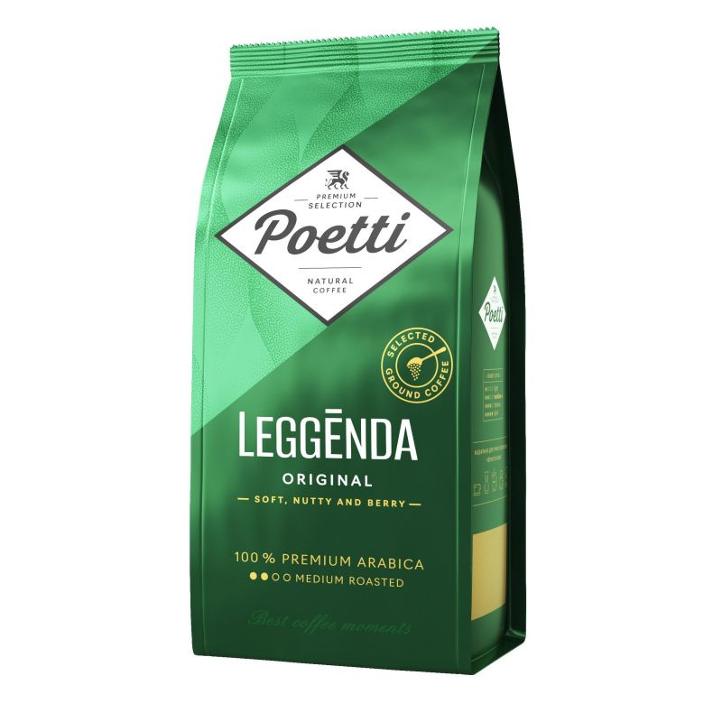 Кофе Poetti Leggenda Original молотый, 250г #1