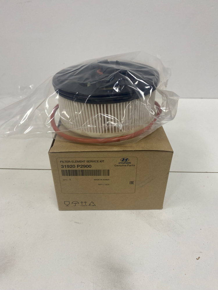 Фильтр топливный Hyundai-KIA Фильтр топливный для Киа Соренто ...