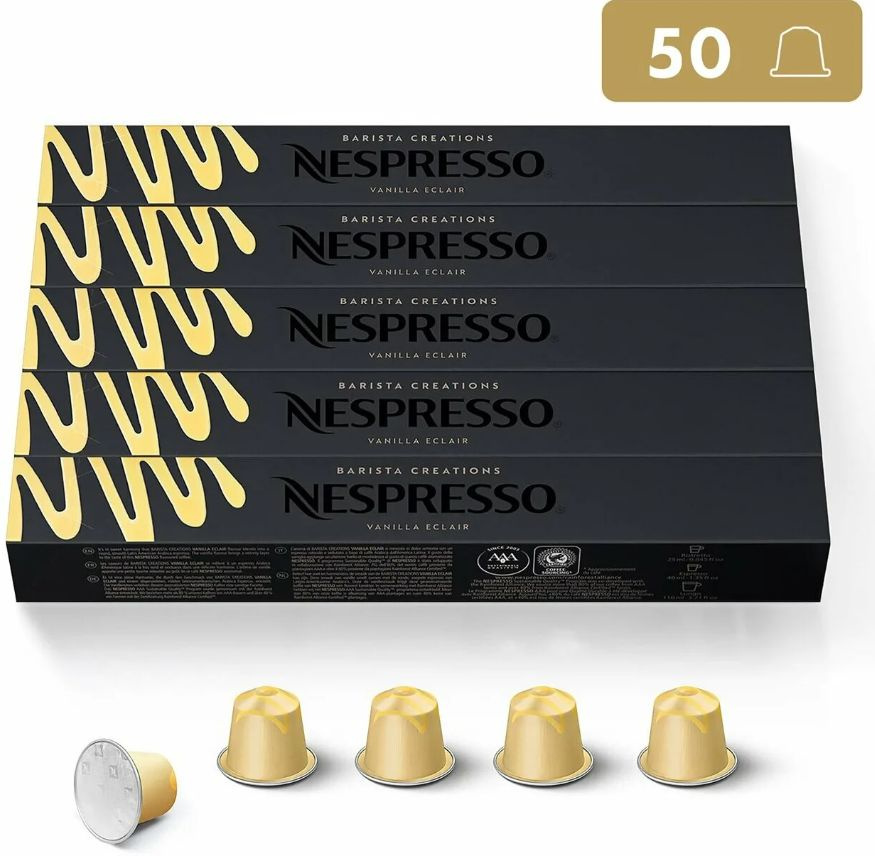 Кофе в капсулах Nespresso Colombia, 50 капсул - купить с доставкой по ...