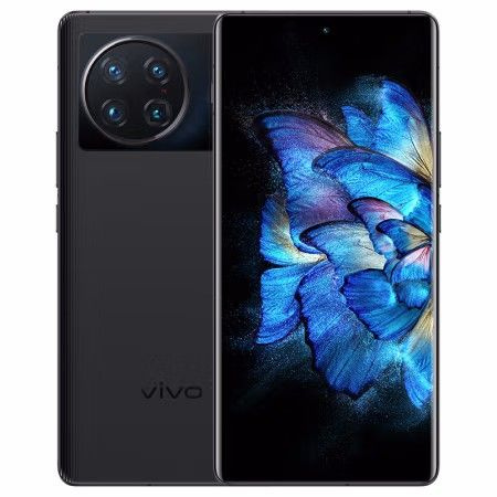 vivo x pro phone