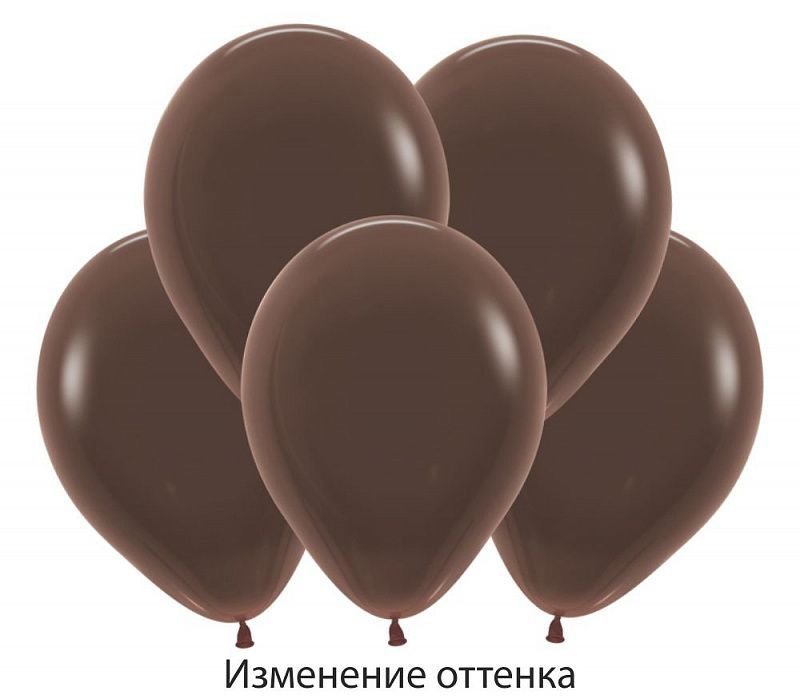 Шар Коричневый, Пастель / Chocolate/12"/30 см/100 шт. #1