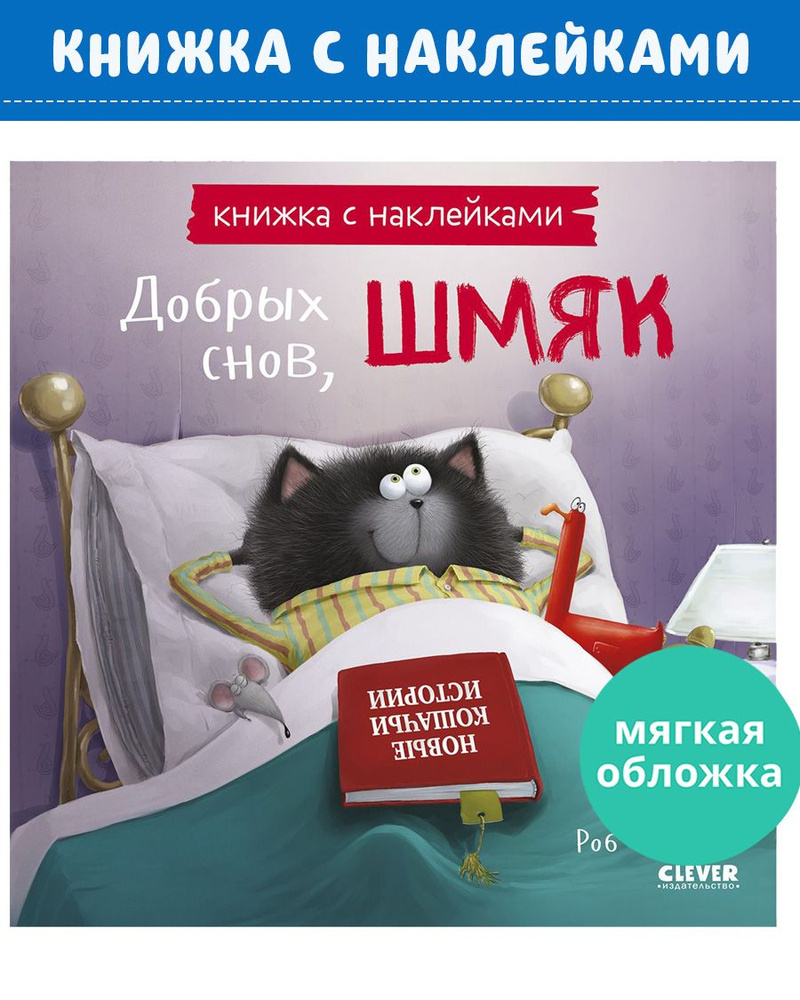 Конкурсы | Педагогика 21 век | Конкурсы для детей, педагогов, воспитателей и родителей.