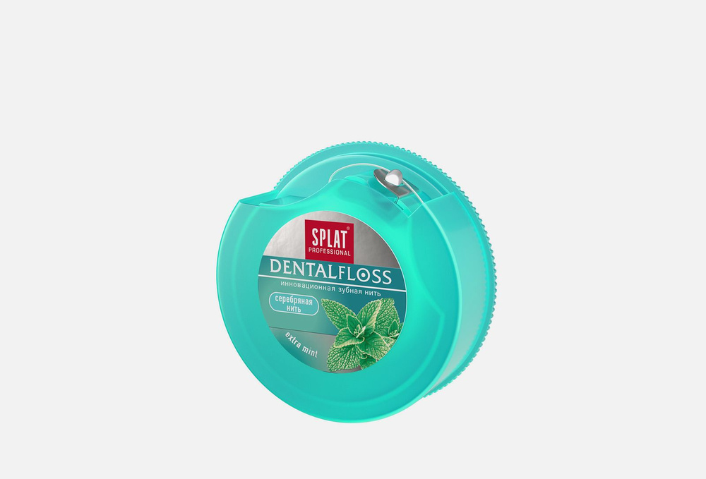 Зубная нить splat dental floss мята - купить с доставкой по выгодным ...