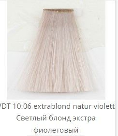 TRINITY VDT - ТРИНИТИ ВОГ ДЕ ТРИНИТИ СТОЙКАЯ КРЕМ-КРАСКА, 60 МЛ- 10.06 extrablond natur violett 60 МЛ- #1