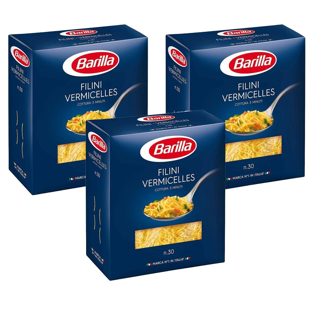 Вермишелька №30 Barilla (филини) 450г - 3 уп #1