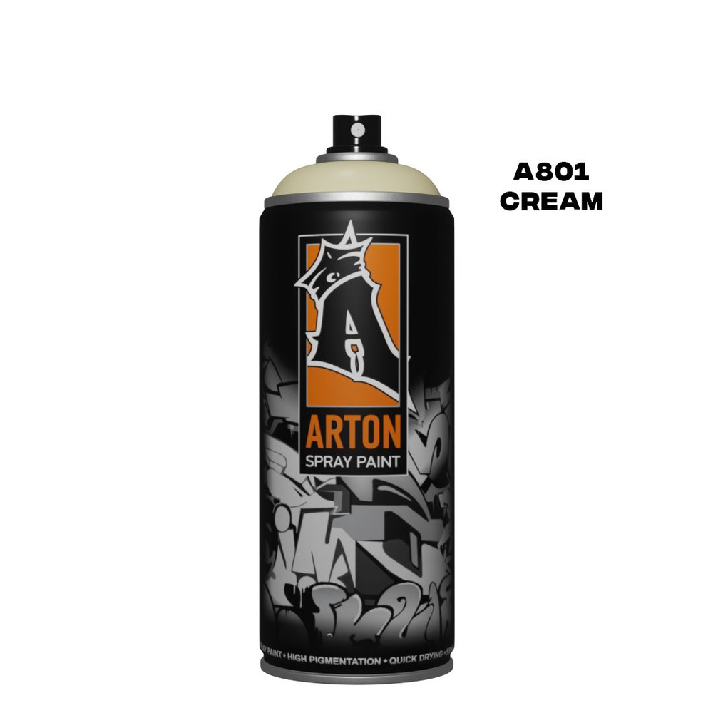 Аэрозольная краска для граффити и дизайна Arton A801 Cream 520 мл (кремовый)  #1