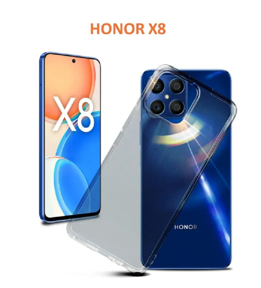 Силиконовый чехол для Huawei Honor X8 (2022) прозрачный - купить с  доставкой по выгодным ценам в интернет-магазине OZON (631035035)