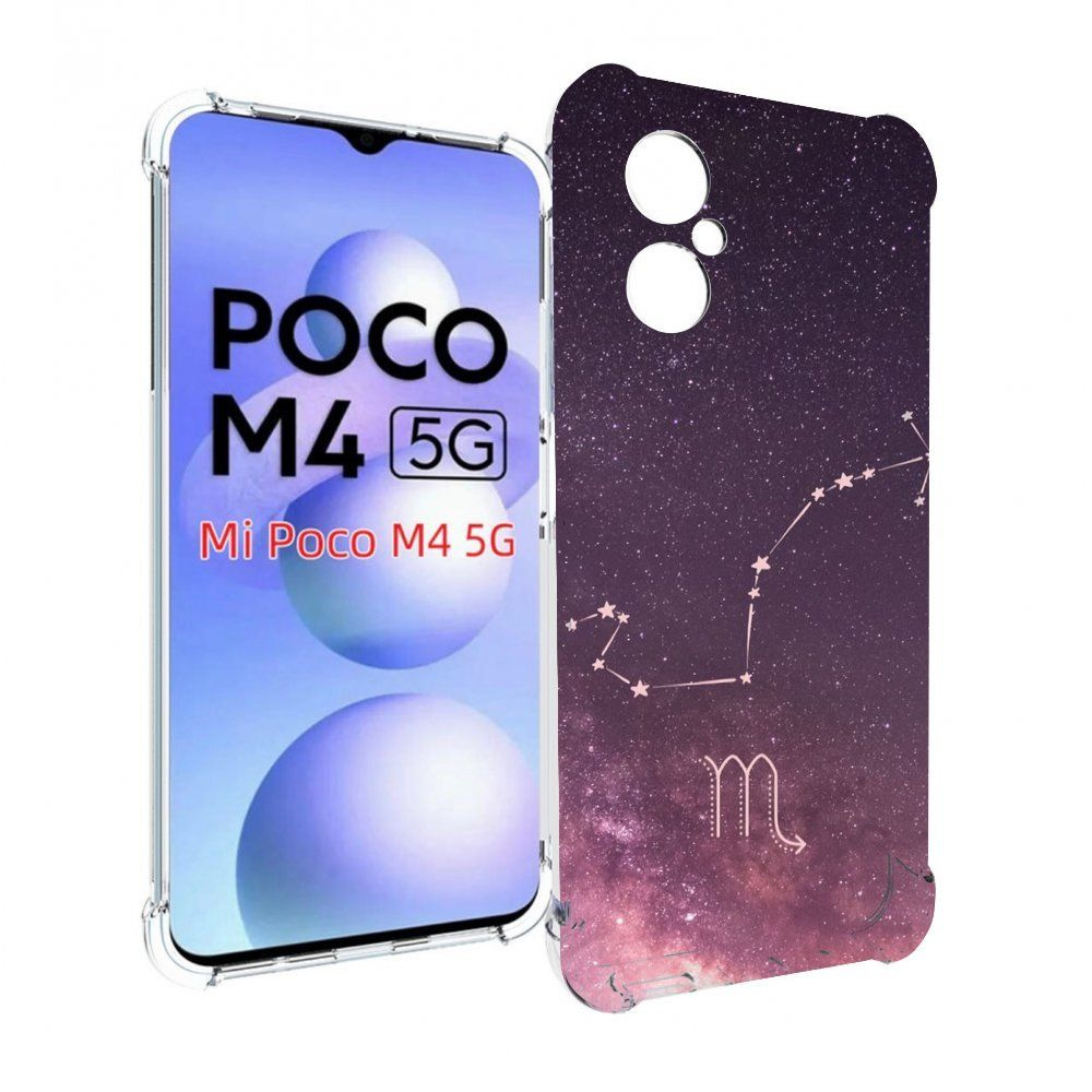 Чехол-бампер MyPads для Xiaomi Poco M4 5G с рисунком знак зодиака скорпион  4, противоударный, силиконовый, с выступами и усиленными углами для защиты  камеры - купить с доставкой по выгодным ценам в интернет-магазине