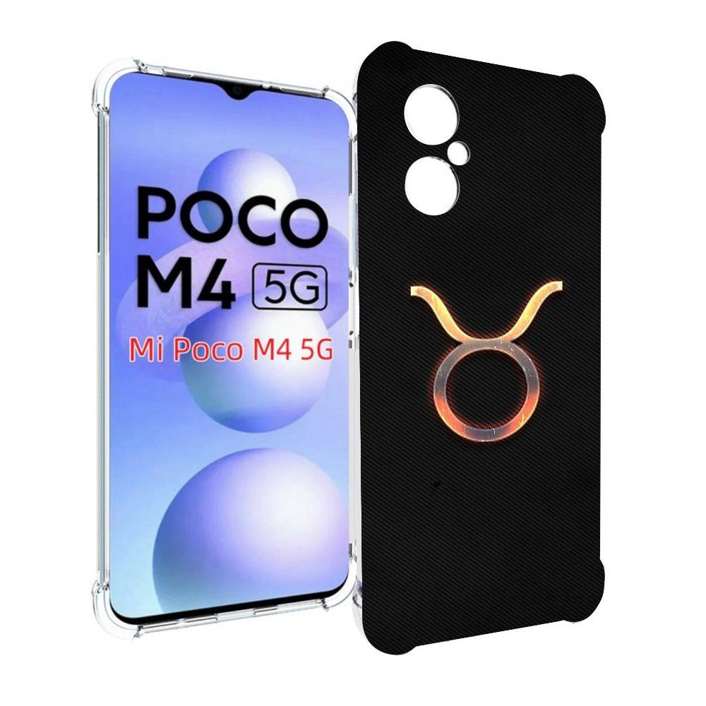 Чехол-бампер MyPads для Xiaomi Poco M4 5G с рисунком знак зодиака телец 5,  противоударный, силиконовый, с выступами и усиленными углами для защиты  камеры - купить с доставкой по выгодным ценам в интернет-магазине