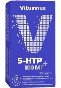 Vitumnus 5-HTP 100 мг+ Витамин В6 капс 30(300 мг)/1уп #1