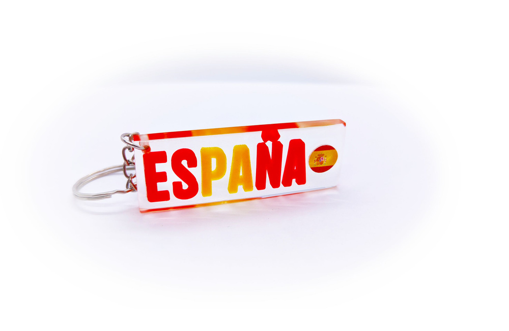 Брелок с флагом Испании (цветные буквы) , значок, украшение из эпоксидной смолы на испанском языке. Винтаж #1